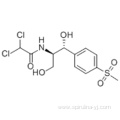 Thiamphenicol CAS 15318-45-3